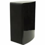 Dayton MTMC-1.0BK 1.0 ft MTM Curved Cabinet Gloss Black